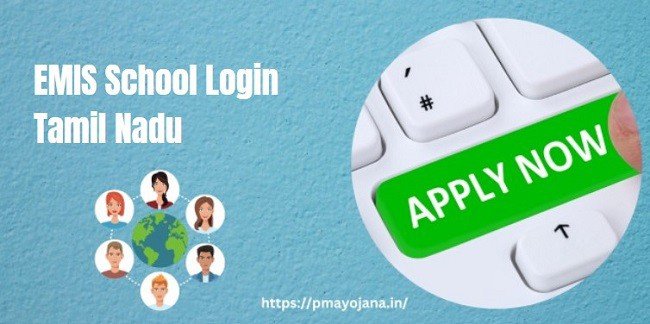 EMIS School Login Tamil Nadu