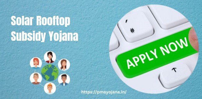 Solar Rooftop Subsidy Yojana