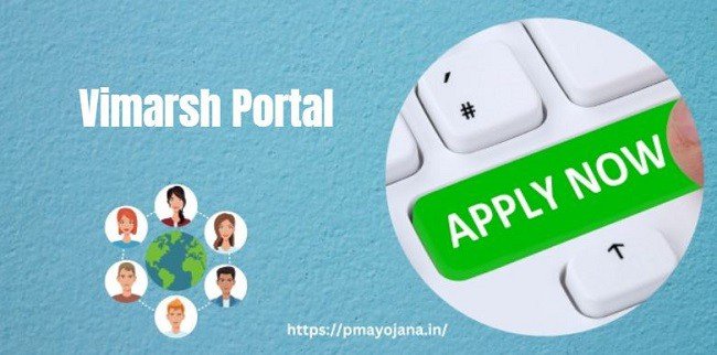 Vimarsh Portal