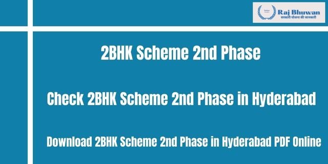 2BHK Scheme 2nd Phase