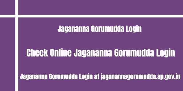 Jagananna Gorumudda Login