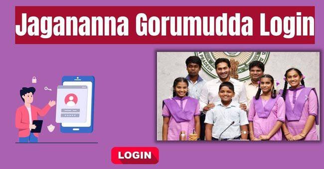 Jagananna Gorumudda Login