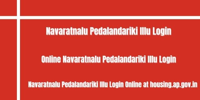 Navaratnalu Pedalandariki Illu Login 