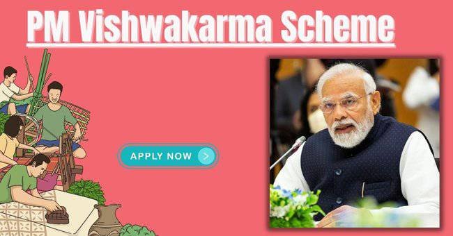 PM Vishwakarma Scheme