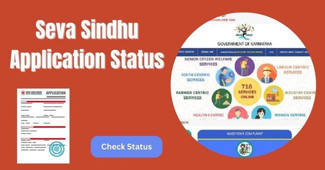 Seva Sindhu Application Status