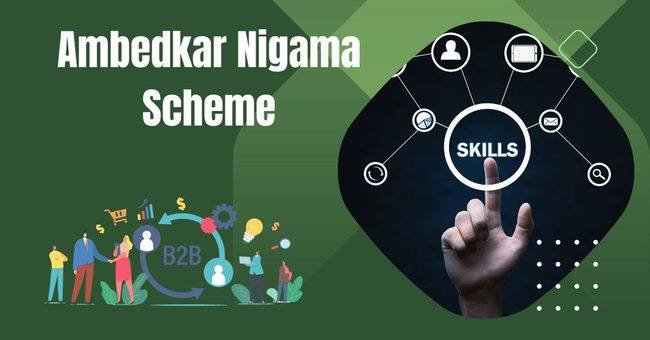 Ambedkar Nigama Scheme