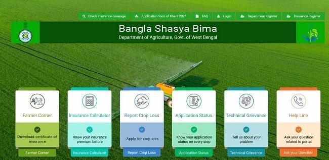 Bangla Shasya Bima Portal