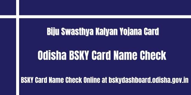 Karnataka BSKY Card Name Check 