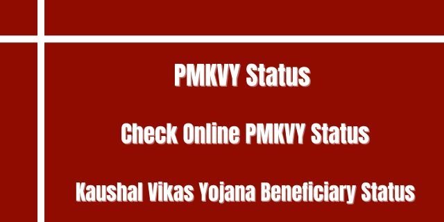 Kaushal Vikas Yojana Beneficiary Status