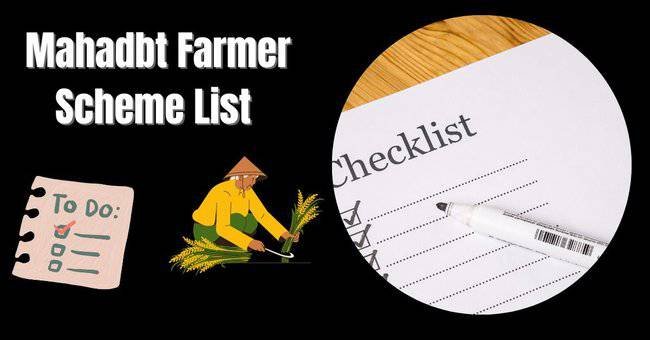 Mahadbt Farmer Scheme List