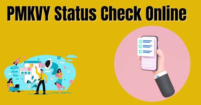 PMKVY Status Check Online