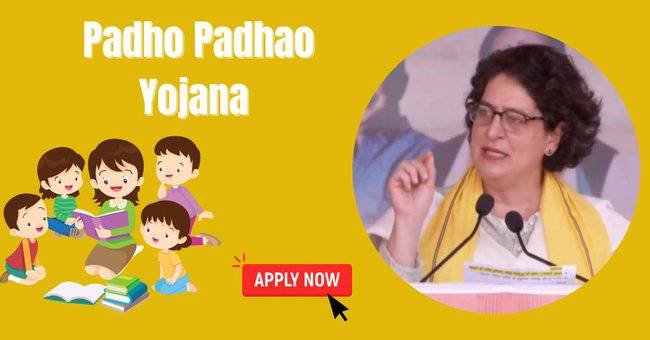 Padho Padhao Yojana