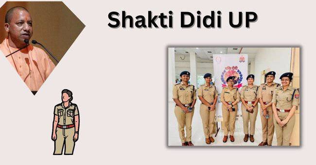 Shakti Didi UP