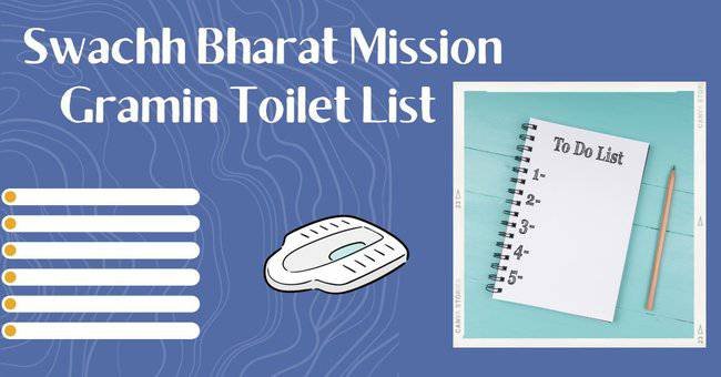 Swachh Bharat Mission Gramin Toilet List