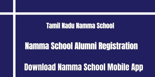 Tamil Nadu Namma School