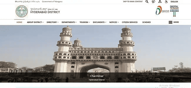 Telangana 2BHK Scheme 5th Phase PDF