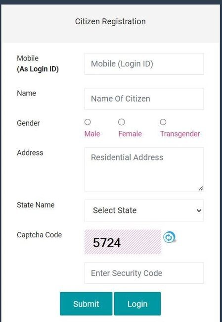 Citizen Registration Form