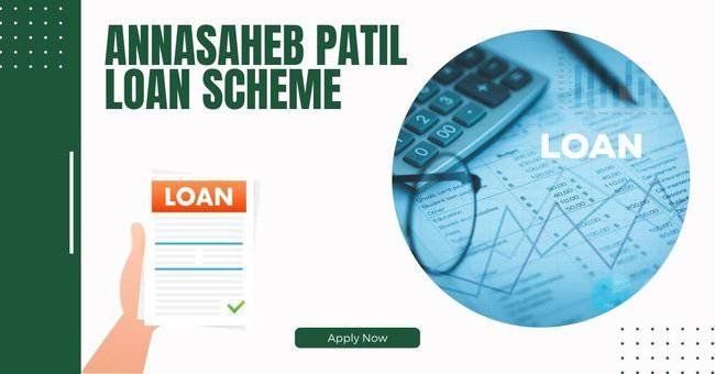 Annasaheb Patil Loan Scheme