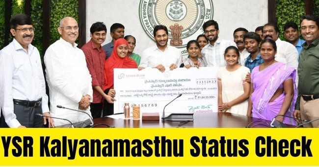 YSR Kalyanamasthu Status