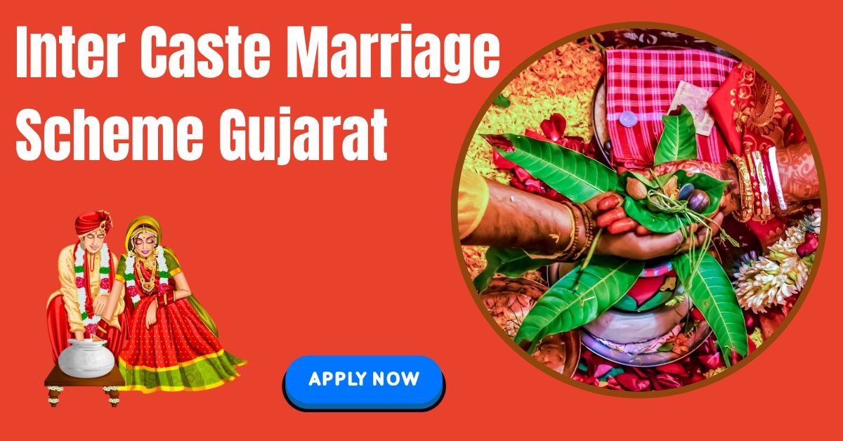 Inter Caste Marriage Scheme Gujarat