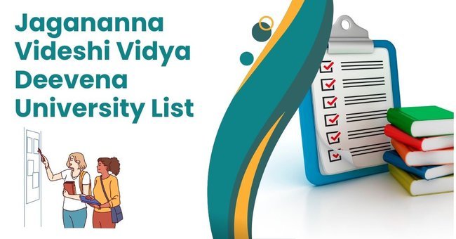 Jagananna Videshi Vidya Deevena University List