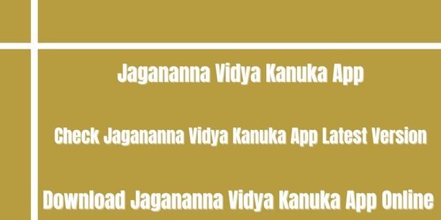 Jagananna Vidya Kanuka App 