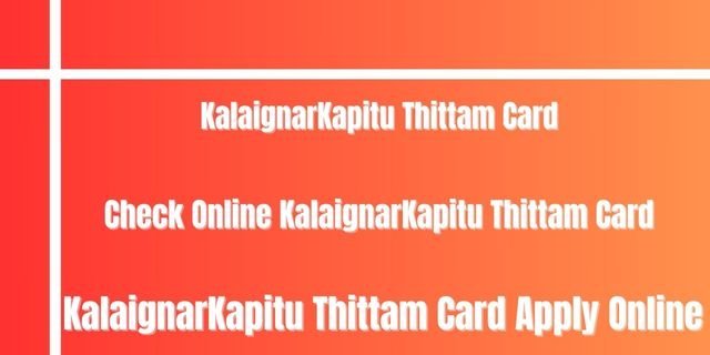 KalaignarKapitu Thittam Card 