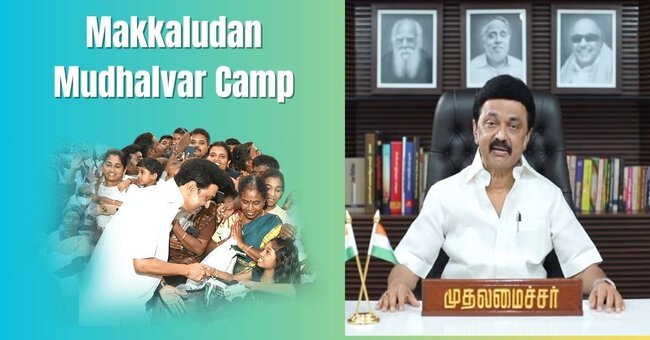 Makkaludan Mudhalvar Camp