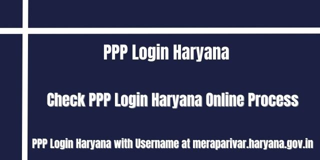 PPP Login Haryana