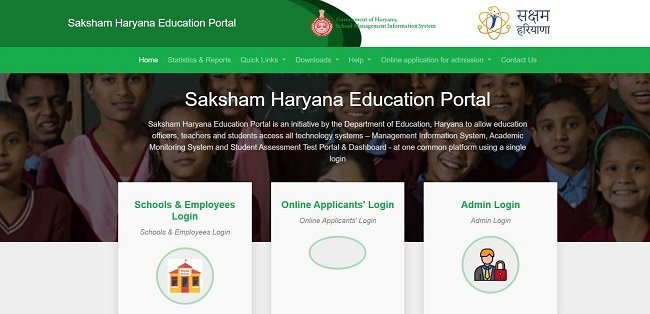 Saksham Education Portal 