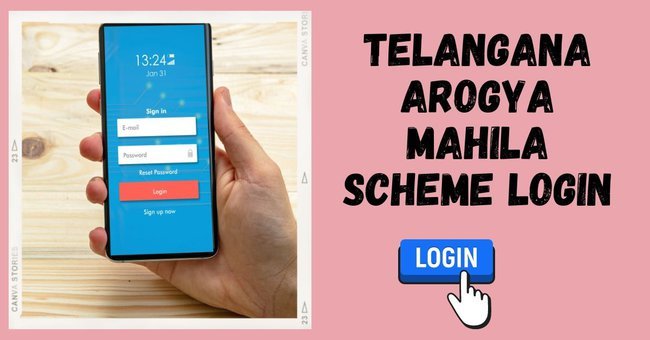 Telangana Arogya Mahila Scheme Login