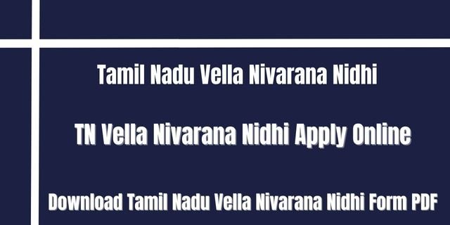 Vella Nivarana Nidhi