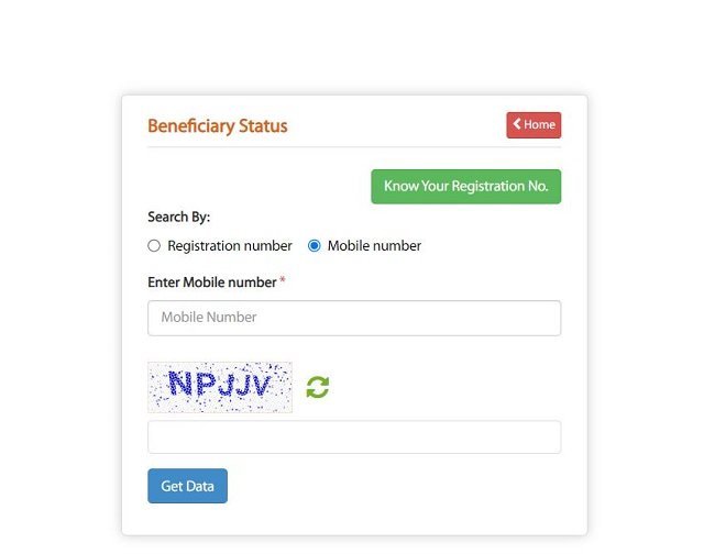 Beneficiary Status