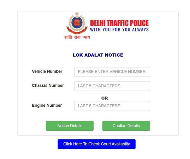 Challan Slip for Delhi Lok Adalat