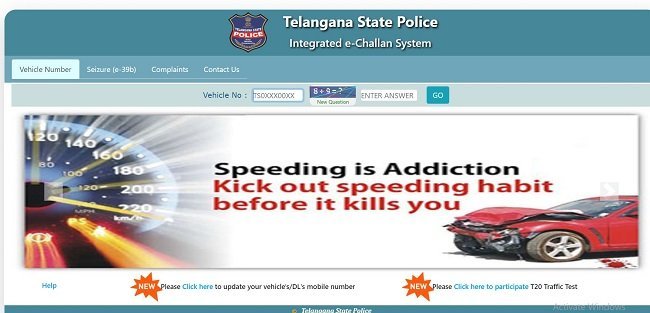 TS E Challan Website