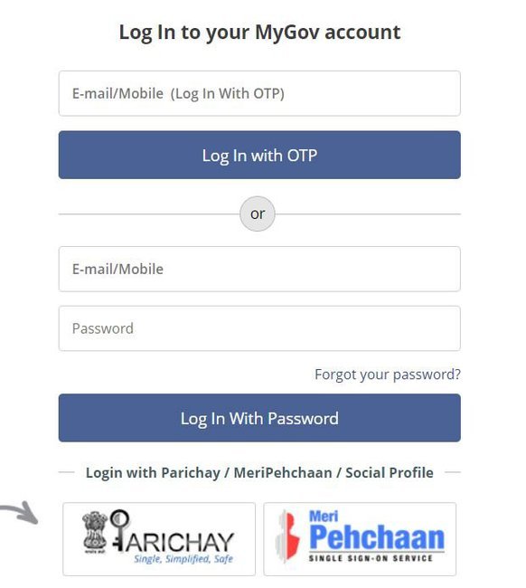 Login Form