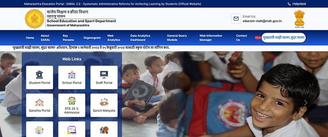 Maharashtra Saral School Portal