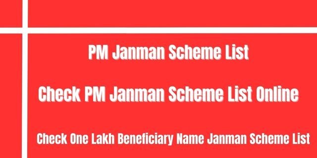 PM Janman Scheme List 