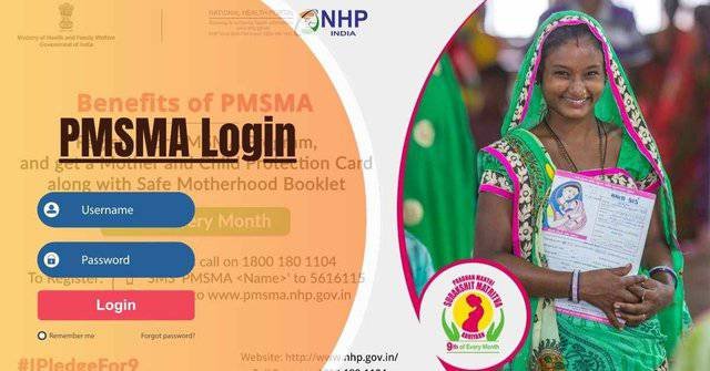 PMSMA Login