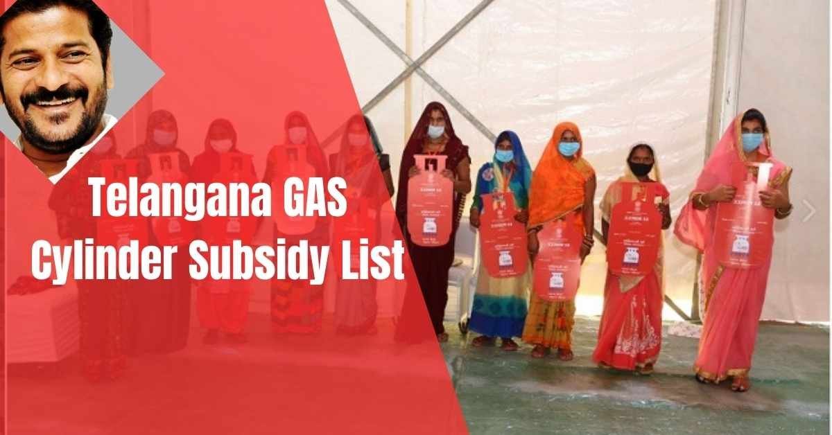 Telangana GAS Cylinder Subsidy List