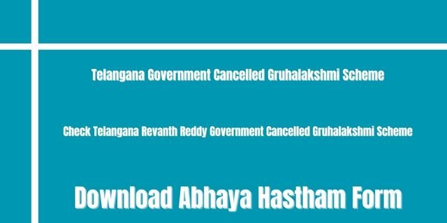 Telangana Revanth Reddy Government Cancelled Gruhalakshmi Scheme