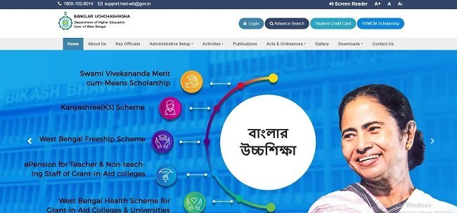 West Bengal Student Internship Scheme 