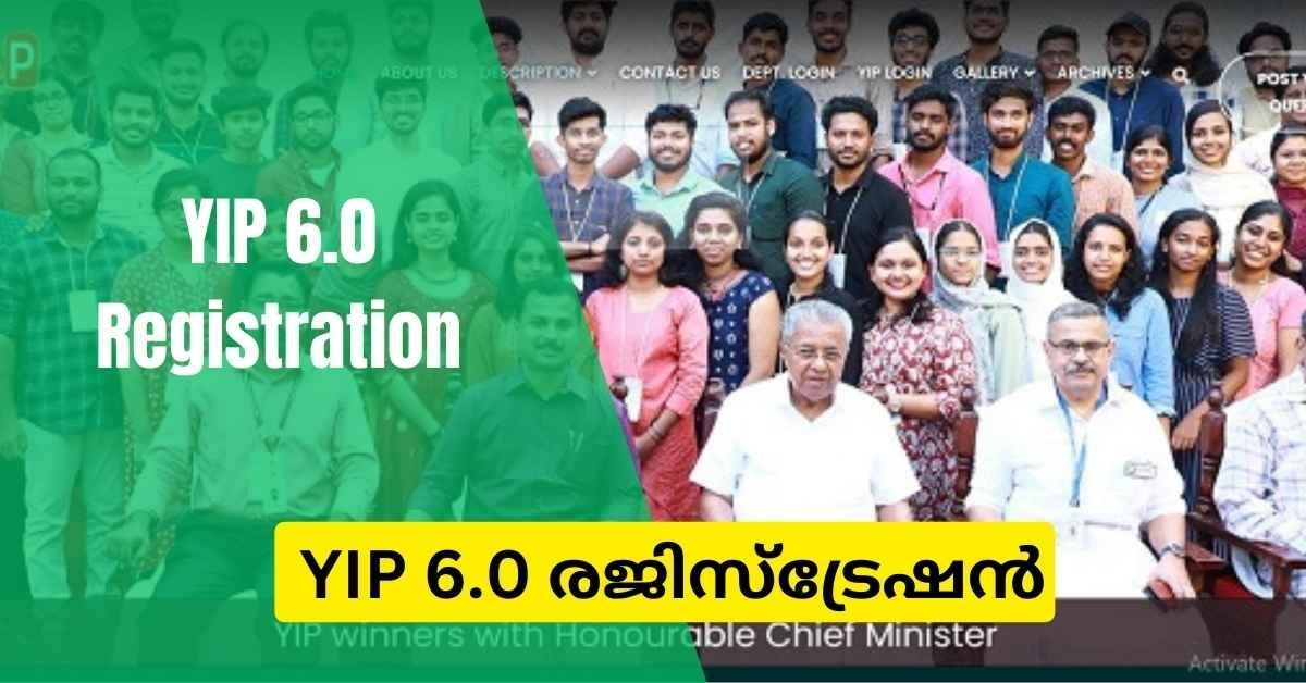 YIP 6.0 Registration