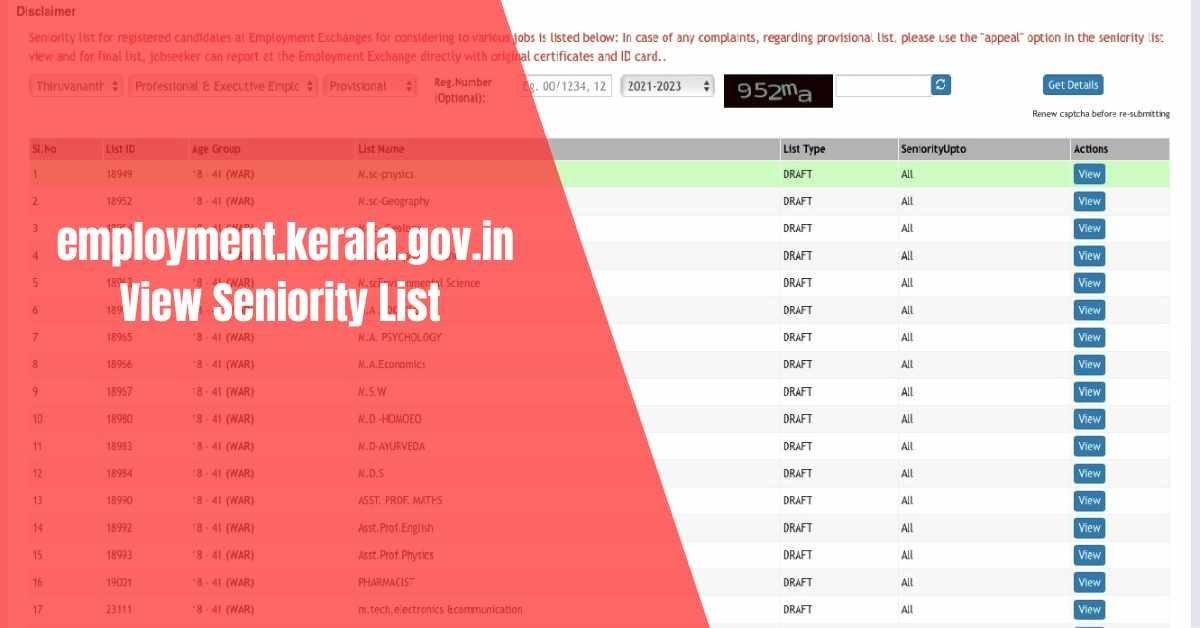 employment.kerala.gov.in View Seniority List