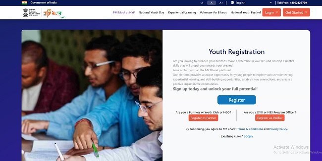 Youth Registration Form