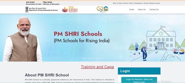 PM Shri School Website