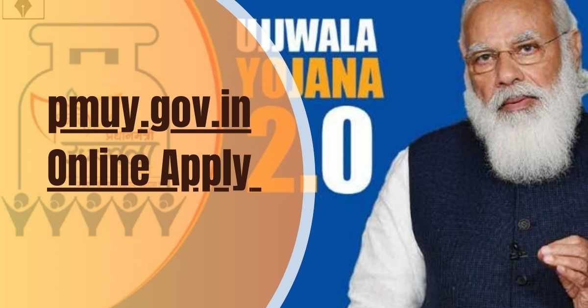 pmuy.gov.in Online Apply