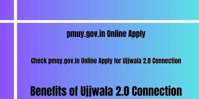 pmuy.gov.in Online Apply