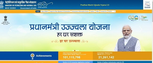 Ujjwala Yojana Portal