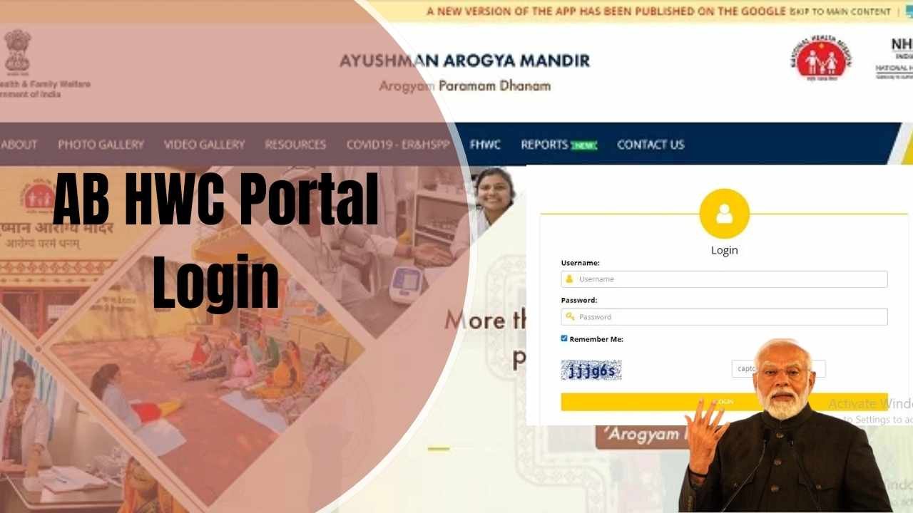 AB HWC Portal Login